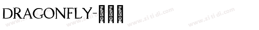 Dragonfly字体转换