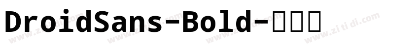 DroidSans-Bold字体转换