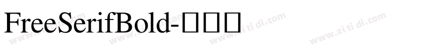 FreeSerifBold字体转换