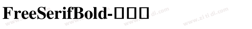 FreeSerifBold字体转换