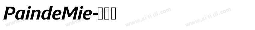 PaindeMie字体转换