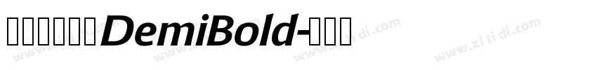 方正华思楷宋DemiBold字体转换