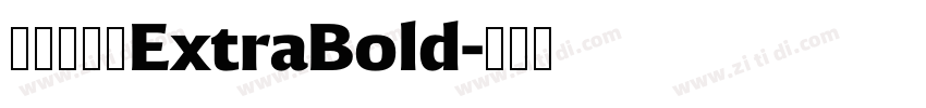 方正锐正黑ExtraBold字体转换