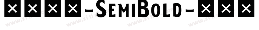 何某手寫-SemiBold字体转换