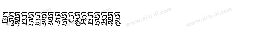 CJgaodeguominaohei字体转换