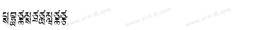 EVolution字体转换