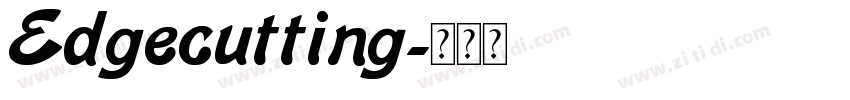 Edgecutting字体转换