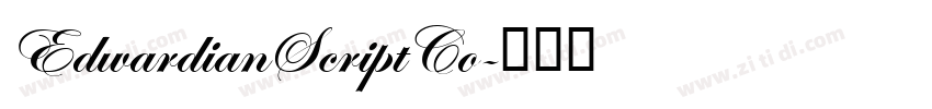 EdwardianScriptCo字体转换 EdwardianScriptCo字体转换