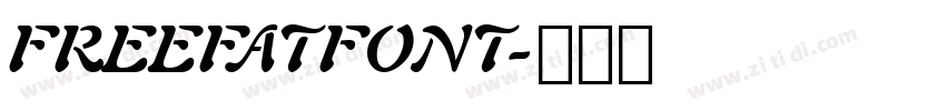 FREEFATFONT字体转换