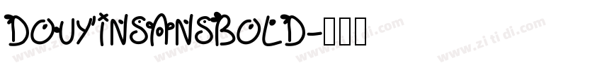 DOUYINSANSBOLD字体转换