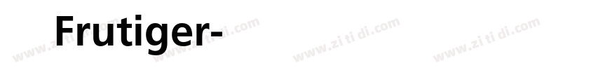 生物科技Frutiger字体转换