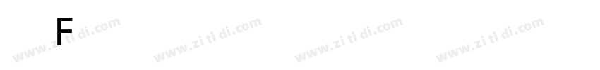 生物科技Frutiger字体转换