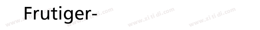 生物科技Frutiger字体转换