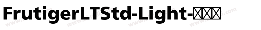 FrutigerLTStd-Light字体转换