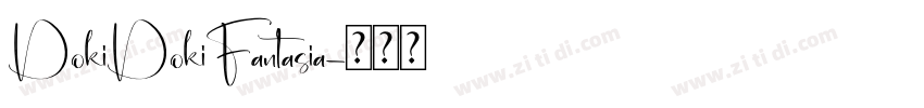 DokiDokiFantasia字体转换