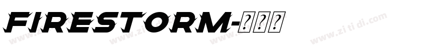 FIRESTORM字体转换