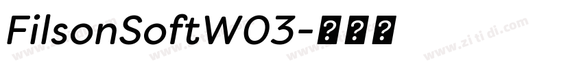 FilsonSoftW03字体转换 FilsonSoftW03字体转换