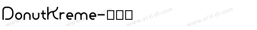 DonutKreme字体转换