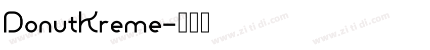 DonutKreme字体转换