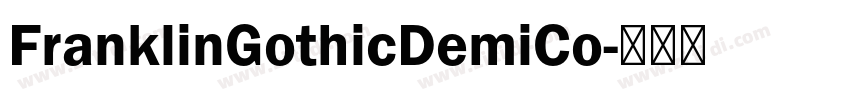 FranklinGothicDemiCo字体转换
