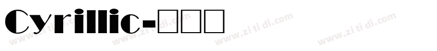 Cyrillic字体转换