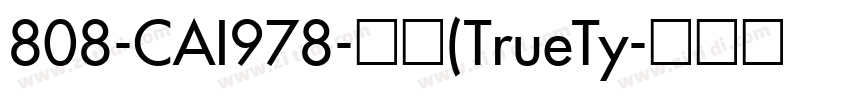 808-CAI978-常规(TrueTy字体转换