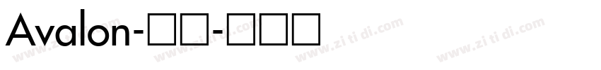 Avalon-常规字体转换