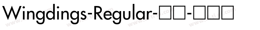 Wingdings-Regular-常规字体转换