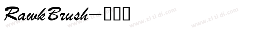 RawkBrush字体转换