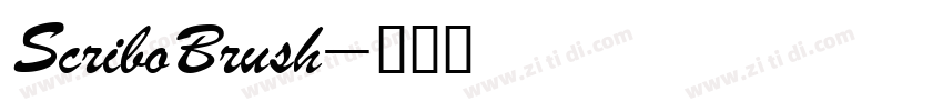 ScriboBrush字体转换