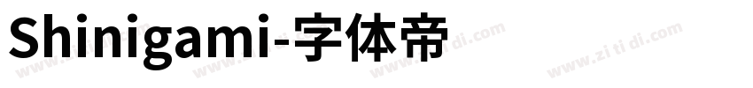 Shinigami字体转换
