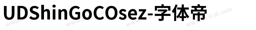 UDShinGoCOsez字体转换