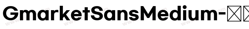GmarketSansMedium字体转换