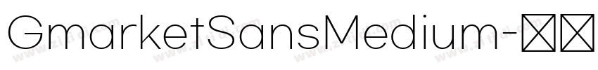 GmarketSansMedium字体转换