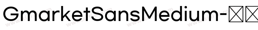 GmarketSansMedium字体转换