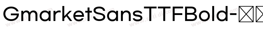 GmarketSansTTFBold字体转换