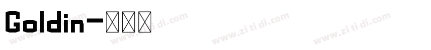 Goldin字体转换