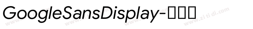 GoogleSansDisplay字体转换