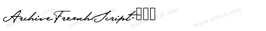 ArchiveFrenchScript字体转换
