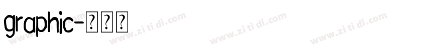 graphic字体转换