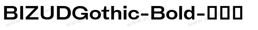 BIZUDGothic-Bold字体转换