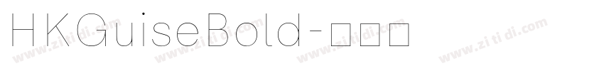 HKGuiseBold字体转换