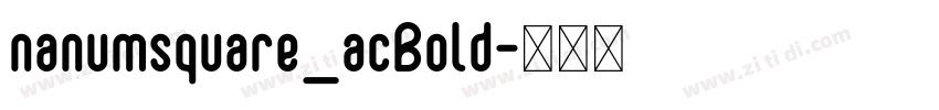 nanumsquare_acBold字体转换