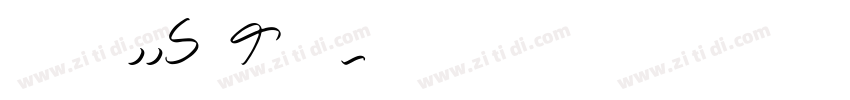 SouthHamburg字体转换