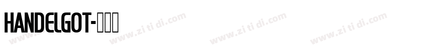 HandelGot字体转换