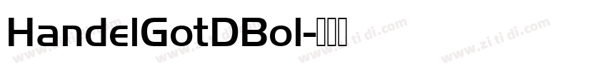 HandelGotDBol字体转换