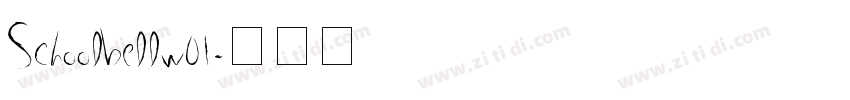 Schoolbellw01字体转换