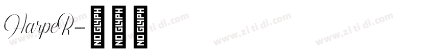 HarpeR字体转换 HarpeR字体转换