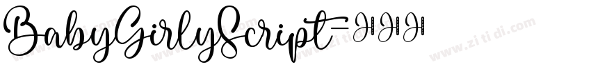 BabyGirlyScript字体转换