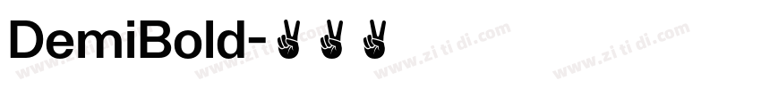 DemiBold字体转换